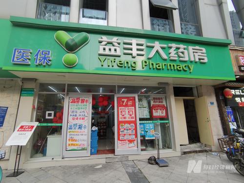 竞争风起云涌、集采利刃高悬……新冠抗原检测市场的千亿蛋糕，并不是谁都能分上一口的