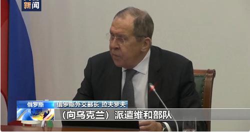 俄宣布驱逐美国驻俄外交官，波兰拟提议北约向乌派维和部队！用11名俄水兵交换乌被俘蛇岛守军？俄方回应