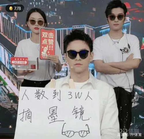 孙杨上诉被驳回，维持4年零3个月禁赛