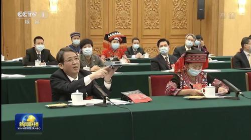 助推“双碳”目标引领行业高质量发展 中国五菱新能源战略发布