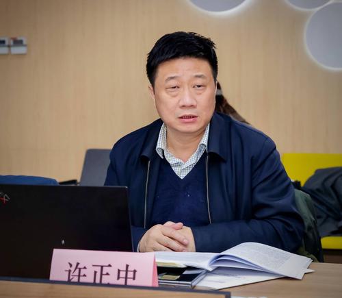 许正中：数据生态涵盖从要素到产业和治理全过程