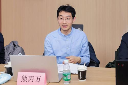 熊丙万：用开放式新观念看待多元主体对数据权利的主张