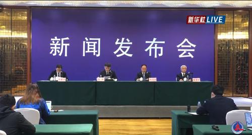 “3·21”东航MU5735航空器飞行事故最新消息！民航局：主要搜救任务已基本完成，将在事发30天内完成初步调查报告