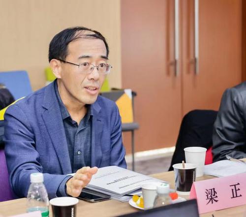 梁正：数据生态治理要实现社会福利最大化