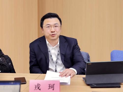 戎珂团队：互联互通是数据要素实现价值的本质要求