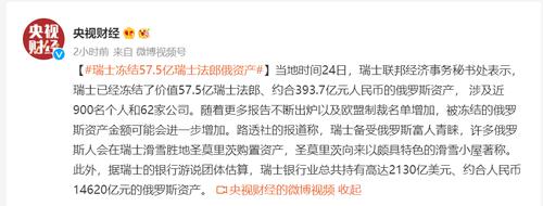 每经12点|上海为啥不能“封城”？吴凡：城市承载全国乃至全球重要功能；卡塔尔强烈谴责也门胡塞武装袭击沙特能源设施