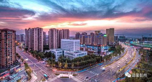 成都彭州迎来首家上市公司