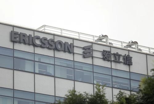 突爆“大雷”！欧洲百年巨头竟给ISIS交"买路费"，美司法部发布最新消息