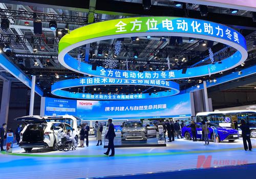 丰田日本14家工厂再遇停产，系供应商系统故障拖累，3月2日将全面恢复