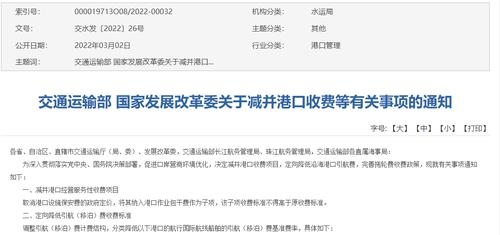 每经15点|严监管持续，近期非标信托成立规模几乎“腰斩”；青岛4例病例溯源为奥密克戎变异株；三大指数集体收跌，创指下跌1.77%