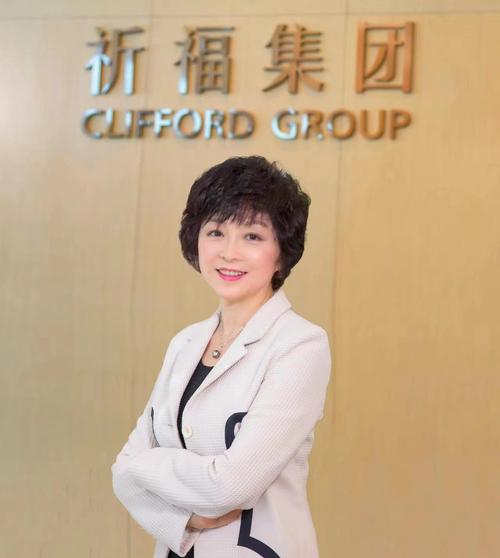 全国政协委员、祈福集团副董事长孟丽红：建议鼓励和扶持社会力量开办养老式医院