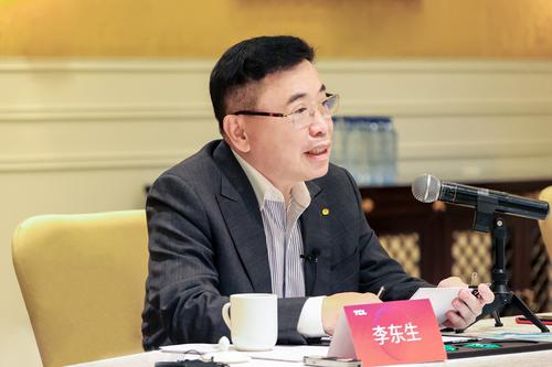 全国人大代表李东生：建议放宽对高科技制造业融资条件