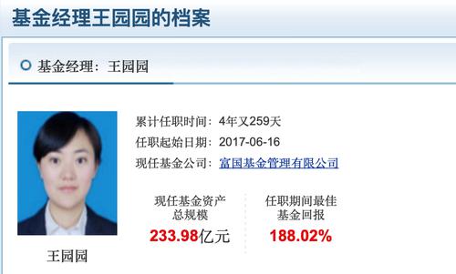 “她赛道”之大消费：她们或许才是最懂消费的人