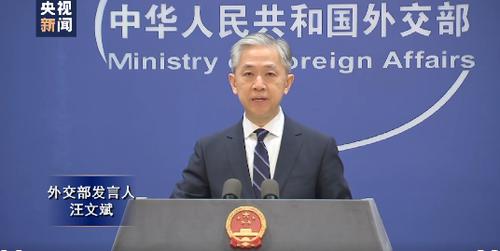日本拟借乌克兰局势大幅加强防卫能力，外交部：敦促日方深刻反省历史，汲取历史教训