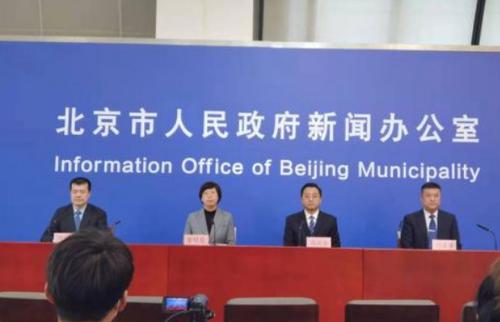 香蕉摊位检出阳性，北京最新通报：通州八里桥市场57个点位测出阳性，顺义区一市场果品区也检出阳性……