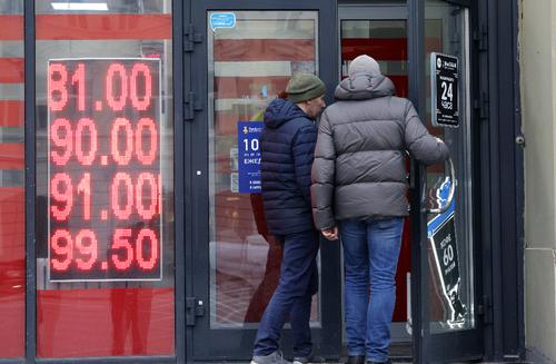 重磅！俄媒：俄外贸银行开展人民币存款业务，年利率最高8%，100元起存