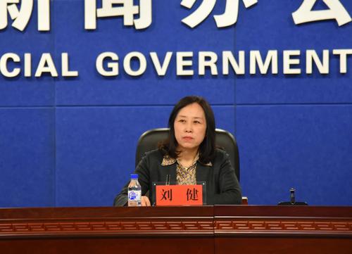 吉林省地方金融监管局：降低政府性融资担保费率