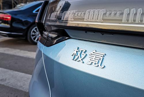 极氪首款车型OTA再升级 年内还将进行5次升级