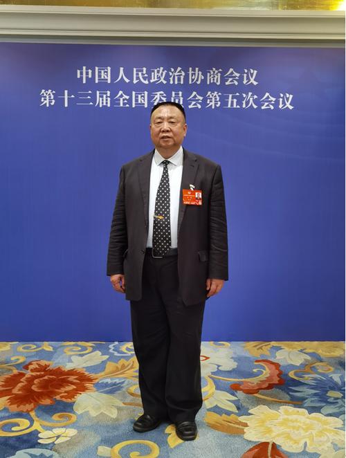 全国政协委员、中央财经大学教授贺强建议：支持独立基金销售机构更多参与公募基金投顾业务