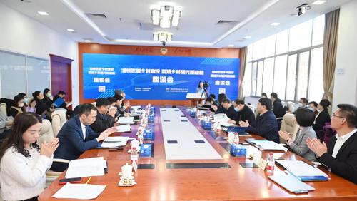 京东云绘就数智乡村全景图 为乡村振兴提供系统化解决方案