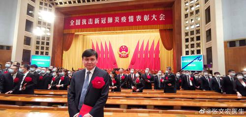 “2022年，以平常心抗疫”，张文宏最新发文：做到以最小的防控成本达到最佳的防控效果