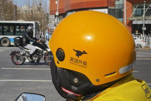 美团外卖降费！这类商户佣金减半，每单1元封顶