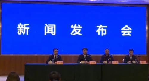 最新！“3.21”东航飞行事故调查情况：现场已发现部分飞机残骸和人体组织碎片，已发现黑匣子为驾驶舱语音记录器