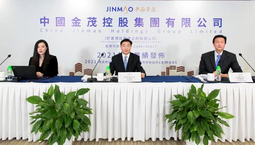 中国金茂2021年营收同比增50%，“三道红线”全绿