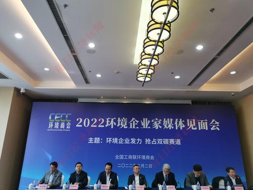 全国工商联环境商会会长赵笠钧答每经问：应大力发展煤制油，“双碳”背景下煤化工发展也要借助新能源