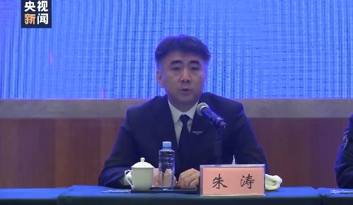 最新！一部黑匣子被连夜送往北京修复译码，译码完成后将提供重要证据