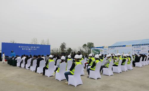 协议总投资303亿元 成都青羊2022年一季度重大项目集中签约暨开工仪式举行