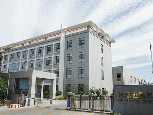 世昌汽车拟挂牌新三板 主要供应下游整车厂商 吉利为第一大客户