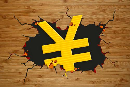 私募涉嫌非法吸收公众存款罪被立案侦查：上海全泉投资实控人被依法逮捕，警方告诫涉案人立即退赃！