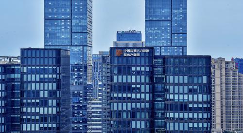 成都高新区入选全国首批知识产权服务出口基地 将促进产业提档升级