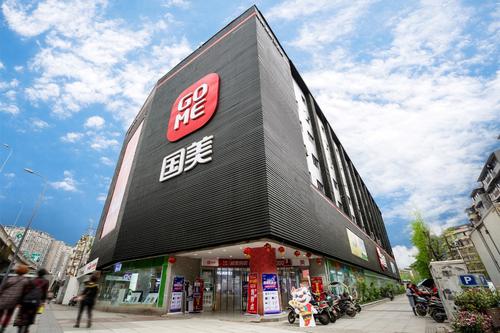 脱离“真快乐”成立独立事业群 “娱乐化”会成国美新标签吗？