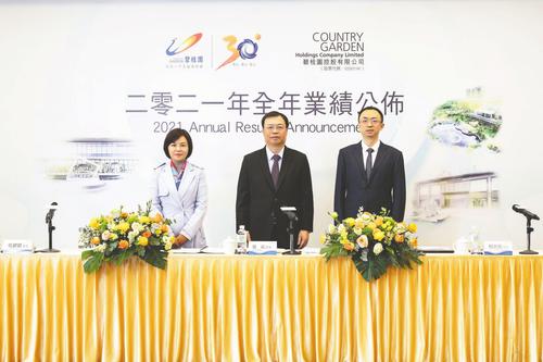 碧桂园解码周期穿越力：销售展现韧性底色 手握现金余额超1800亿元