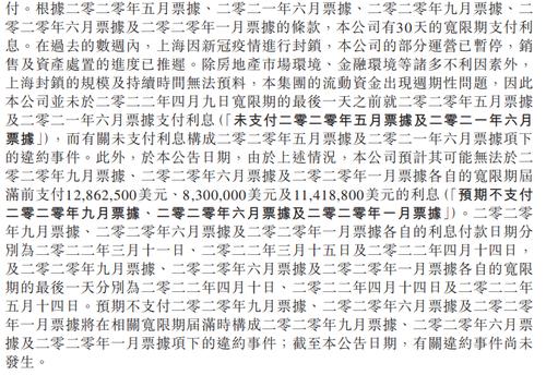 每经24点 | 珠海机场：11日起所有进入候机楼旅客须持48小时内核酸阴性证明；德国总理朔尔茨与乌克兰总统泽连斯基通电话