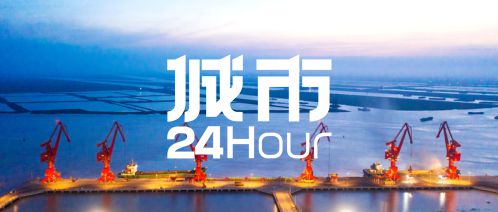 城市24小时 | 江苏“铺路”，“东部洼地”崛起