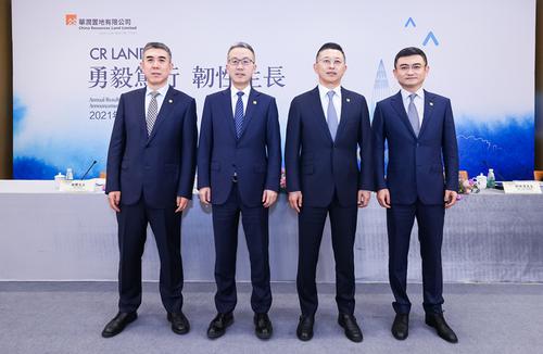 华润置地2021年开发销售型业务签约额3158亿元 力争整体毛利率维持在25%以上