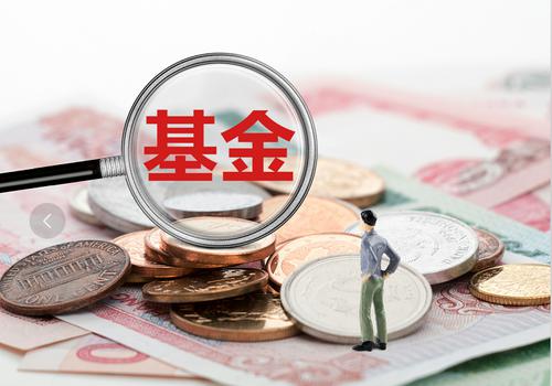 公募REITs再迎爆款，超840亿狂买这只产品！投资者热情为何这般高？