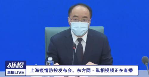 3天新增感染者超5万例！上海：大型公共设施改建方舱医院、“临时通行证”发放从严、今日全市继续检测……