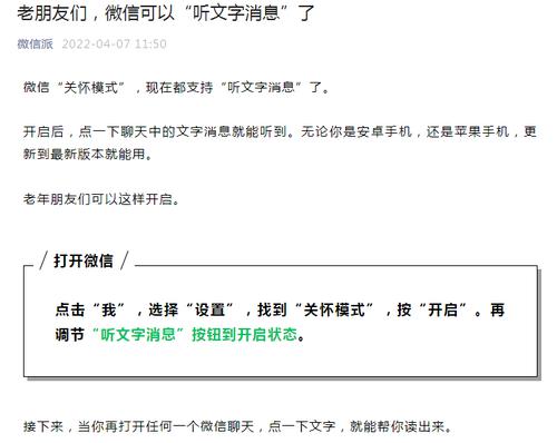 每经14点丨多家银行证实因疫情可申请推迟还房贷，开通征信异议绿色通道；A股三大指数震荡下行，地产板块跌幅居前；微信支持听文字消息