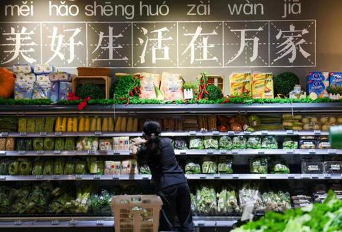 华润万家：线上线下全渠道服务 战疫情保供应