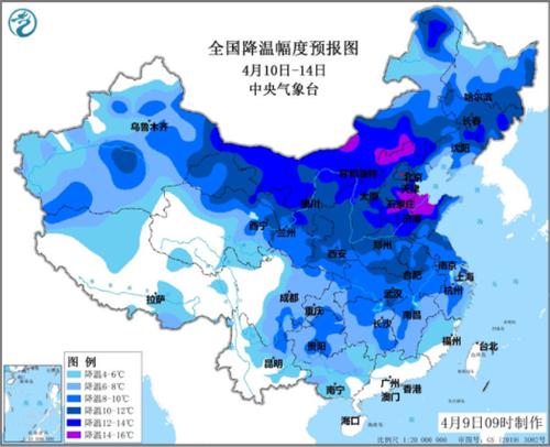 注意！较强冷空气来袭，这些地区受影响，大风降温沙尘雷暴齐现身