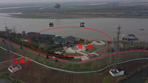 以修复之名非法采矿、长江河道内竟建酒店……中央生态环境保护督察集中通报典型案例