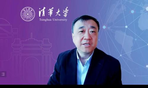 清华大学-美团数字生活联合研究院咨询委员会成立