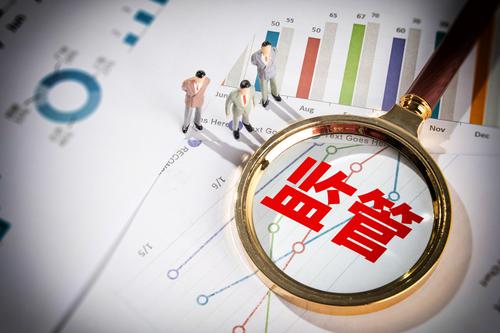 整整20起！证监会公布2021年严重违法违规案：4桩罪成重灾区，这家头部券商被点名！